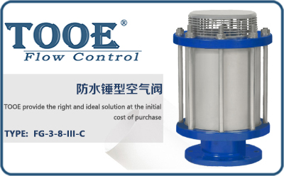 ��ˮ�N�Ϳ՚��y