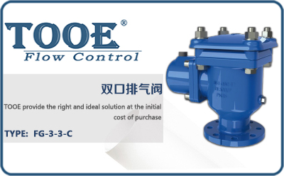 �p���Ś��y