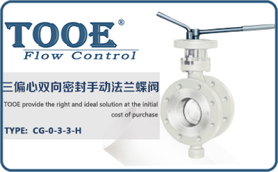 ��ƫ���p���ܷ��քӷ��m���y