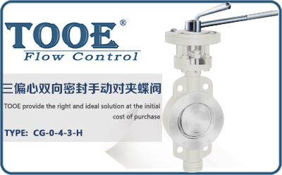 ��ƫ���p���ܷ��քӌ��A���y