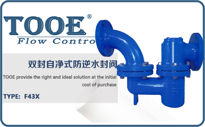 �p���ԃ�ʽ����ˮ���y