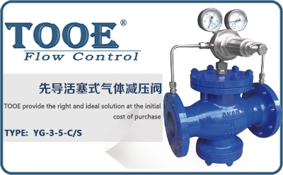 �Ȍ�(d��o)����ʽ���w�p���y