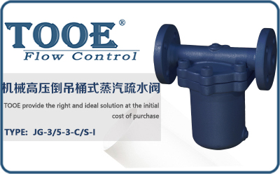 �C(j��)е�߉�����Ͱʽ������ˮ�y