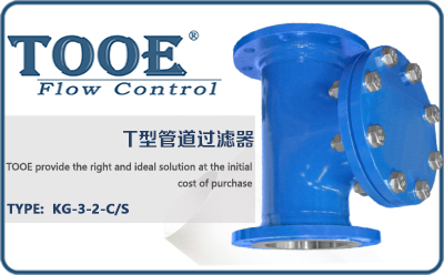 T�͹ܵ��^�V��