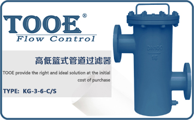 �ߵͻ@ʽ�ܵ��^�V��