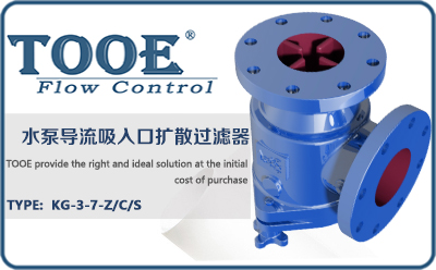 ˮ�Ì�(d��o)������ڔU(ku��)ɢ�^�V��