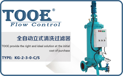 ȫ�Ԅ���ʽ��ϴ�^�V��