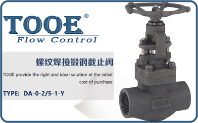 �ݼy�в庸�䓽�ֹ�y