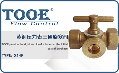 �S�~��������ͨ�����y