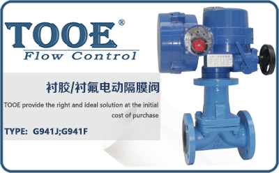 늄�(d��ng)��Ĥ�y