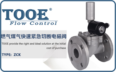 ȼú����پo���Дలȫ늴��y