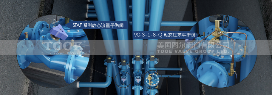 ��ˮϵ�y(t��ng)�o�B(t��i)ƽ���y����